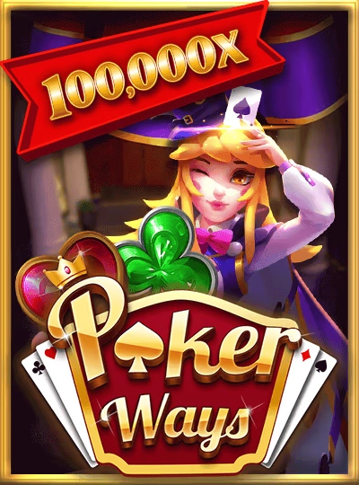 Hot fruit slot game cover