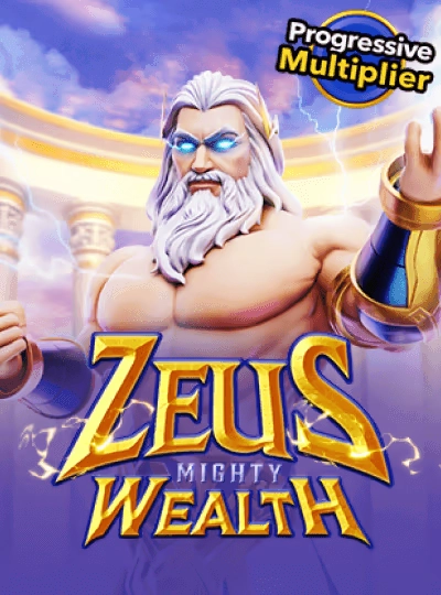 Wild jungle slot game cover